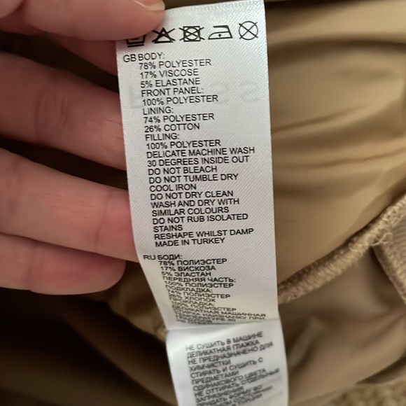 REISS short jacket - Picture 11 of 12